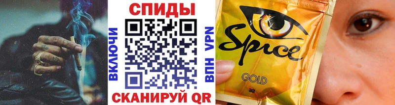 Бутират Butirat  как найти   Нелидово 