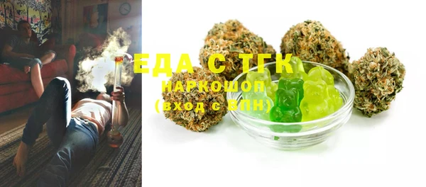 эйфоретик Лиски