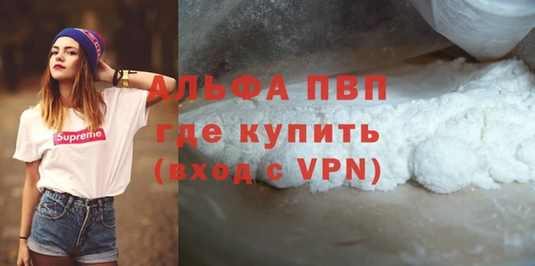 эйфоретик Липки