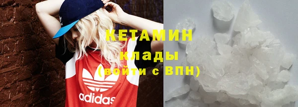 эйфоретик Липки