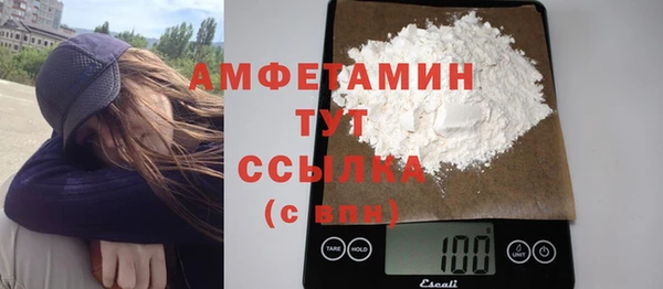 эйфоретик Липки