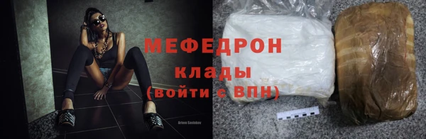 эйфоретик Липки
