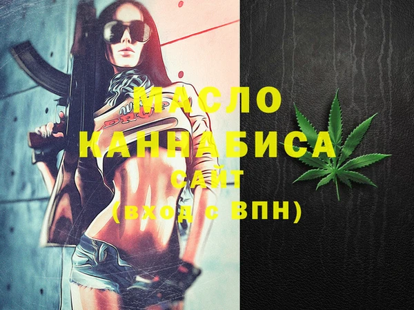 эйфоретик Липки
