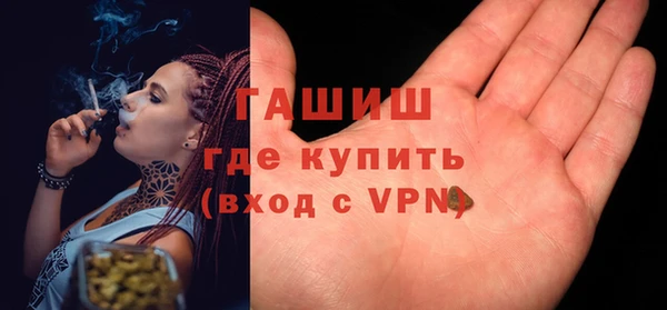 эйфоретик Лиски