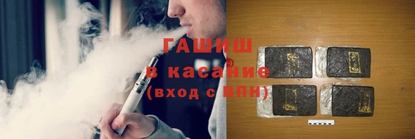 мдпв Аша