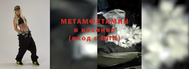 эйфоретик Липки