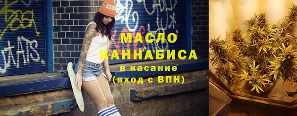 эйфоретик Лиски