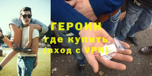 стаф Лабытнанги
