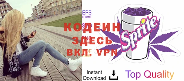 эйфоретик Липки