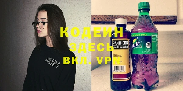 эйфоретик Липки