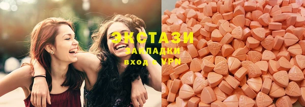 эйфоретик Липки