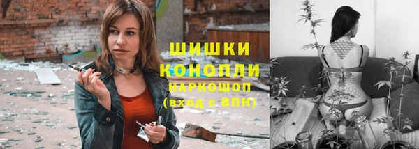 эйфоретик Лиски