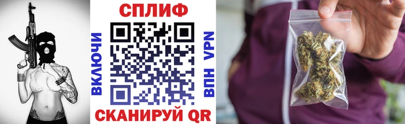 Канабис Bruce Banner  кракен вход  Нелидово 